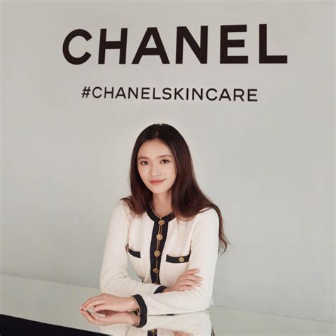 chanel chinese website